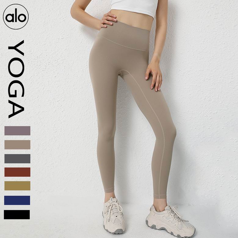 Alo S-XL nlhDK2019 7C (2)